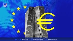 اتحادیه اروپا به دنبال پایه‌گذاری یوروی دیجیتال بر بستر بلاک‌چین‌های عمومی مانند اتریوم و سولانا