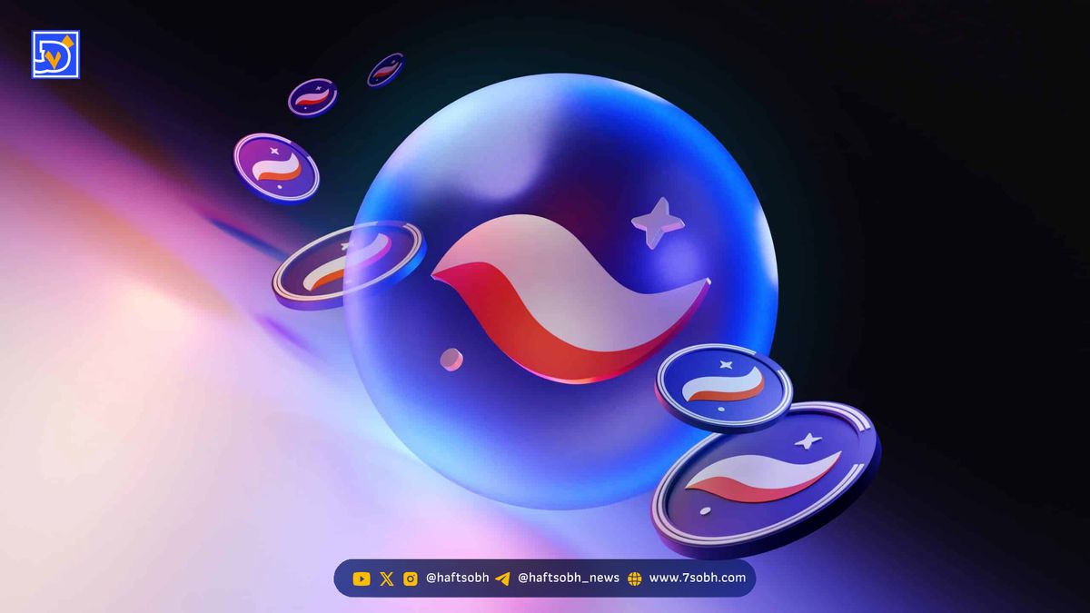 استیکینگ توکن STRK استارکنت برای سرمایهگذاران نهادی آمریکا