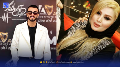 مهراد جم تتوی چشم دنیا جهانبخت را بعد از طلاق چه کرد؟