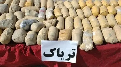  توقیف محموله ۲ تنی موادمخدر در مرزهای جنوب شرقی کشور 
