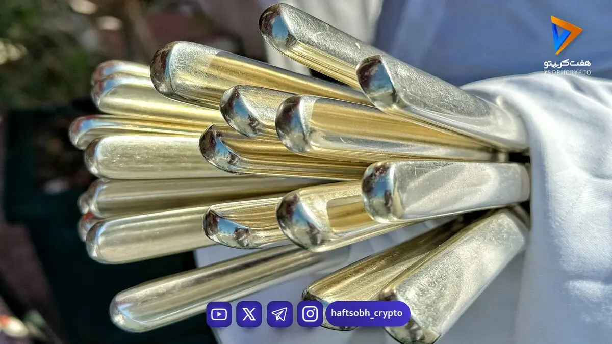  نقشه قدرت در بازار نقره؛ کدام کشورها نبض «فلز شیطان» را در دست دارند؟ | چرا عرضه نقره برای اقتصاد جهان مهم است؟ 