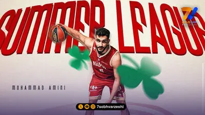 انتقال بزرگ در NBA؛ لبران جیمز به فیلادلفیا پیوست