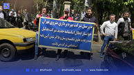 دو روی سکه یک اعتراض