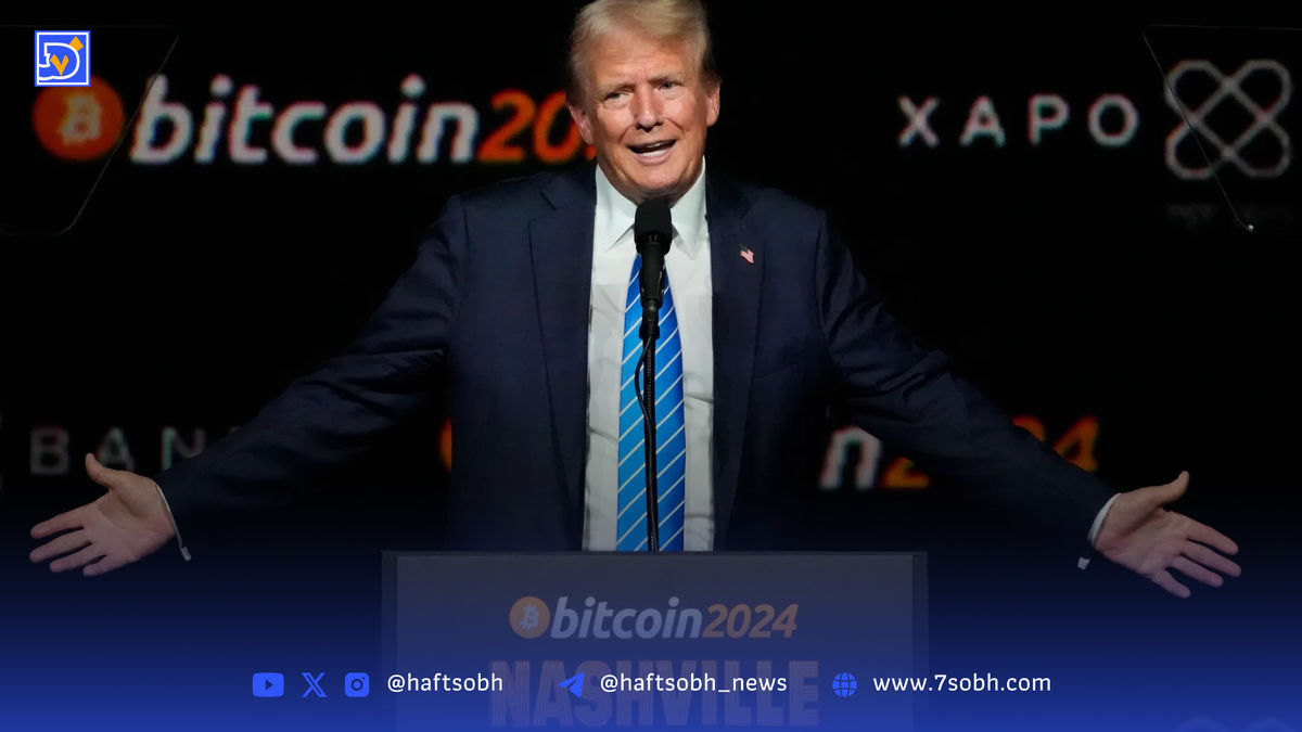 افشای روابط پنهان صرافی رمزارز بایننس و کسبوکار خانواده دونالد ترامپ