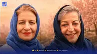 تذکر احترام برومند به مرضیه برومند