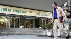 واکنش سخنگوی شهرداری تهران درباره خرید و فروش پست در شهرداری