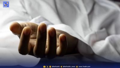 عشق قدیمی، خون به پا کرد