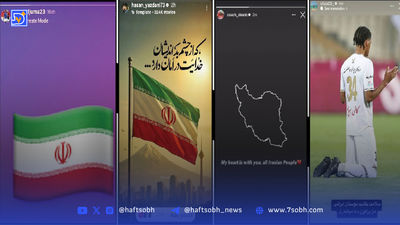 بازار آرام است | ‌ذخایر راهبردی در وضعیت مطلوب