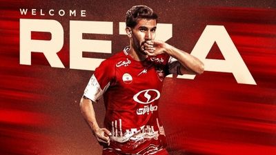 رضا شکاری، پرسپولیس آرزوی بچگی‌ام بود