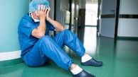 چرا این روزها پزشکان بیشتر خودکشی می‌کنند؟