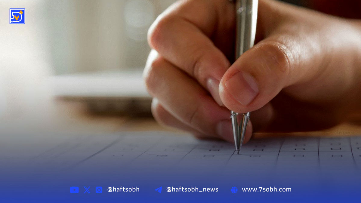 زمان اعلام نتایج آزمون استخدامی آموزش و پرورش مشخص شد