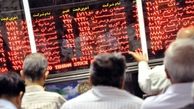 پیش بینی بورس یکشنبه 31 فروردین 1404؛ موج تازه خرید در بازار سهام شکل می‌گیرد