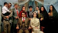 سفر در زمان؛ سکانس غم انگیز جدایی شهرزاد و فرهاد 10 سال پیش +فیلم
