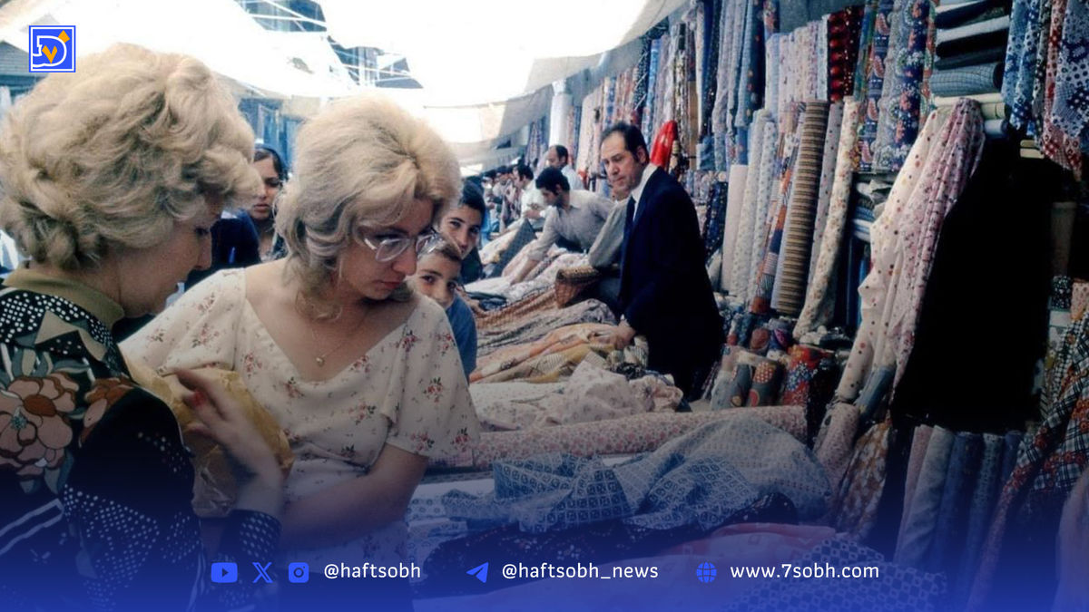 قاب تاریخ| پارچه فروشهای بازار تهران، جوانی پورعرب و عاطفه رضوی، فلک ایرانی از زاویه دید یک گرجی