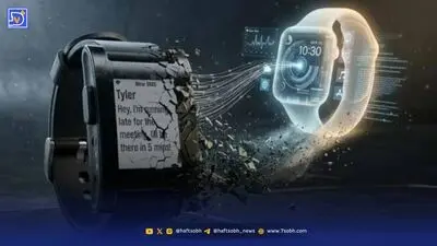 قابلیت جدید اپل واچ؛ به مکالمات شما گوش می‌دهد و آنها را خلاصه می‌کند!