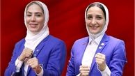 حضور داوران زن ایران در مسابقات قهرمانی جهان تکواندو