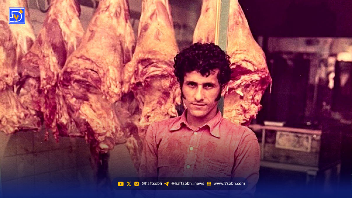 سفر در زمان| قیمت گوشت قرمز 30 سال پیش
