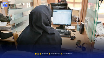 تهران تعطیل می شود؛ هوای پایتخت در وضعیت بنفش