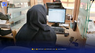 جزئیات تعطیلی ادارات فردا شنبه ۲۲ شهریور ۱۴۰۴