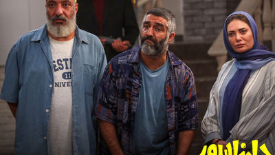 اعلام تعطیلی روزهای سینما در هفته آینده