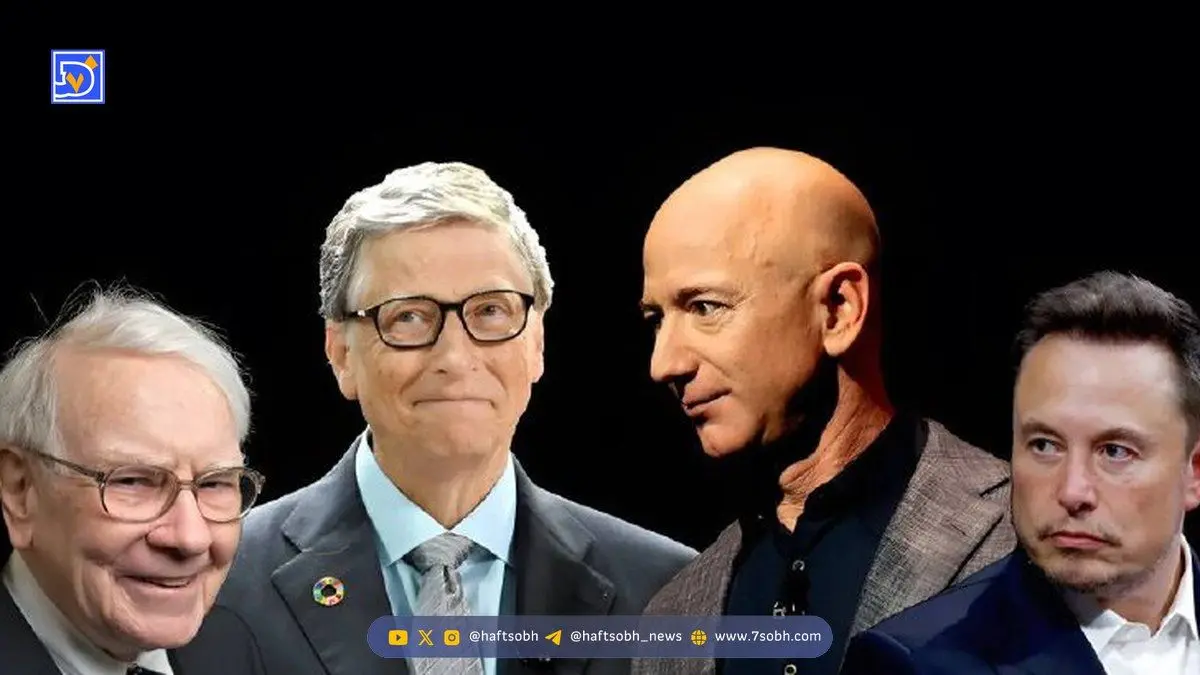 جدیدترین لیست ثروتمندترین افراد جهان