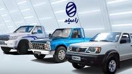 جزئیات فروش فوری محصولات زامیاد با تحویل 1 ماهه