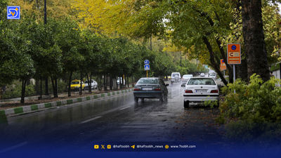 موج جدید بارش‌های سنگین از فردا در شمال کشور آغاز می‌شود