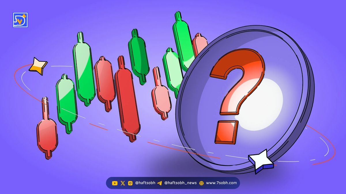 تأثیر شدید اخبار سیاسی بر رفتار کوتاهمدت بازار کریپتو؛ ترس و هیجان در اوج