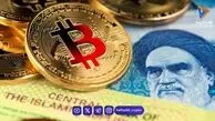 راهنمای جامع خرید بیت کوین در ایران و ورود امن به بازار ارزهای دیجیتال