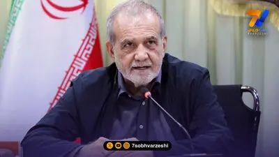 مرگ نوجوان ۱۳ ساله در جشن قهرمانی اسپانیا