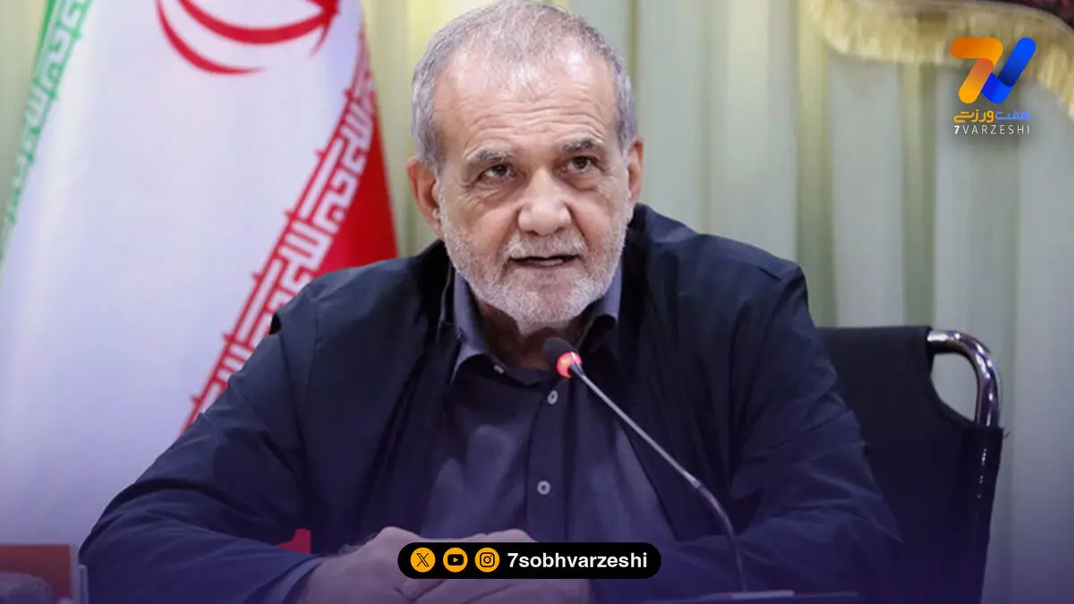 پیام تبریک رییس‌جمهور ایران به قهرمان جهان