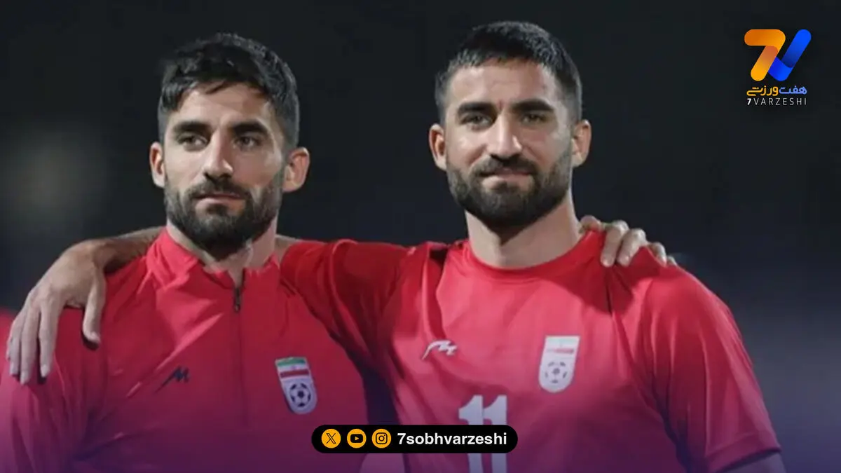 پوستر ویژه AFC برای تولد دوقلوهای سرخابی