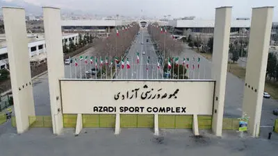 انوشیروانی: شنیده‌ام بازسازی ورزشگاه آزادی تا دی‌ماه تکمیل می‌شود