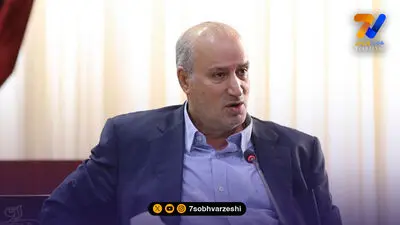 غیبت‌های معنادار ممبینی پس از جنجال سهمیه آسیایی