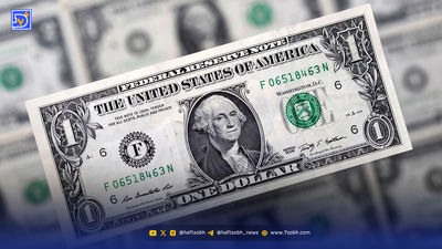 پیش بینی قیمت دلار فردا چهارشنبه 19 شهریور1404 / دلار 100 هزار تومان شد!