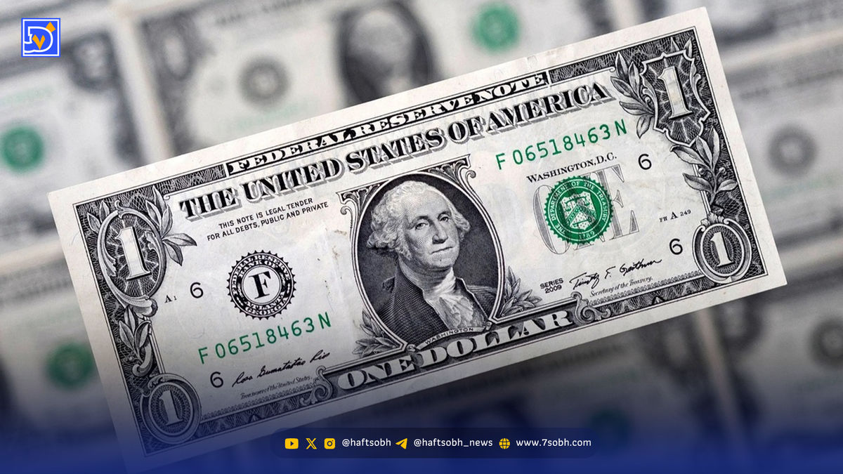 پیش بینی قیمت دلار سه شنبه 18 شهریور 1404 / خوشبینی دلار به مذاکرات ایران و آژانس