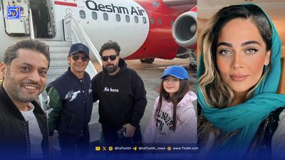 ماجرای بادیگارد های نفس بازغی در اکران مردمی چه بود؟