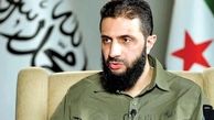 جولانی: سوریه میدان بازی اسرائیل نیست؛ وحدت ملی خط قرمز ماست