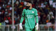 واکنش بیرانوند به اتفاقات جدایی از پرسپولیس