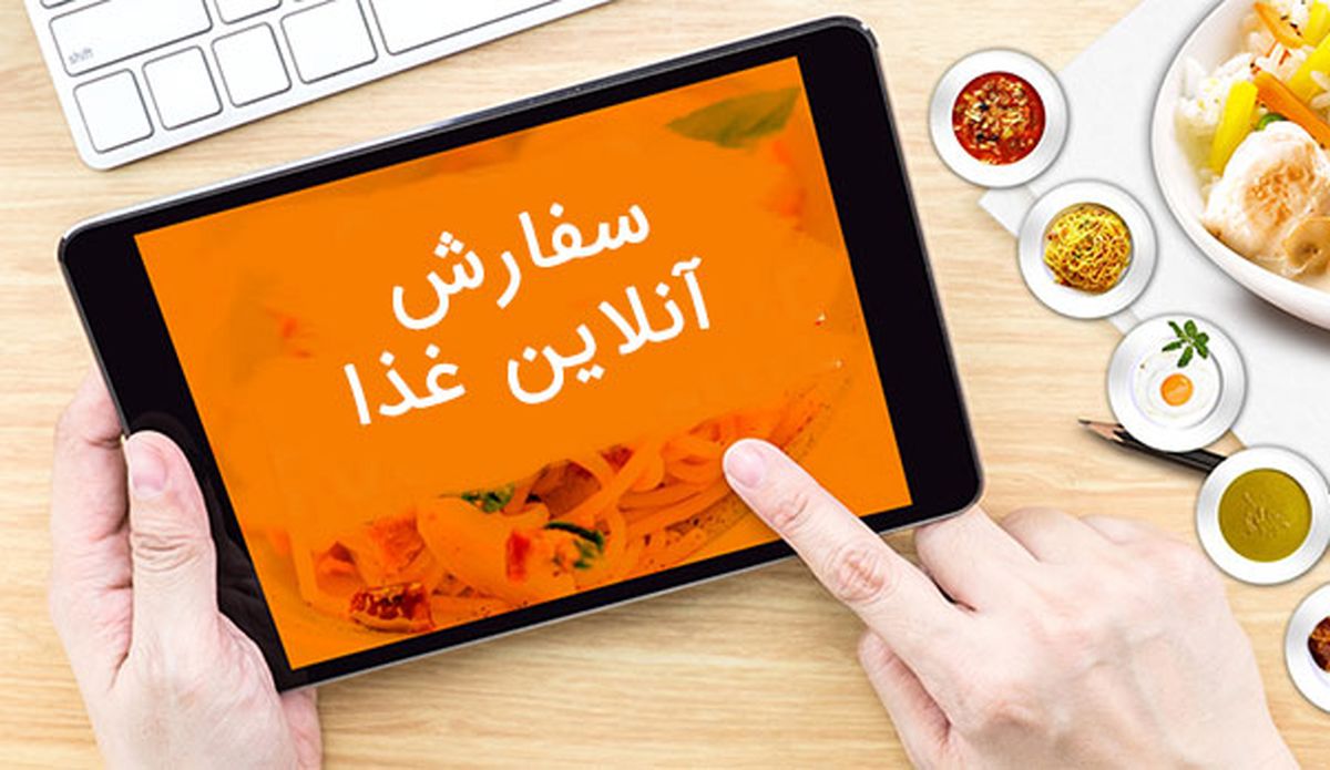 هفت ضدحال اساسی برای گرسنههای در خانه و مسافران در راه مانده