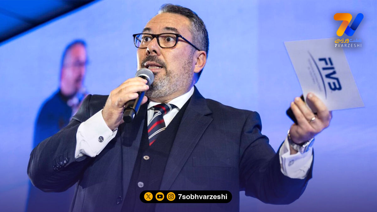 رئیس فدراسیون جهانی والیبال: مسابقه ایران - فیلیپین مثال زدنی بود