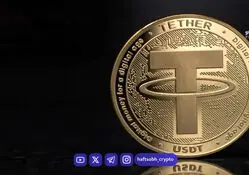 تحلیل تتر امروز 25 مرداد 1405
