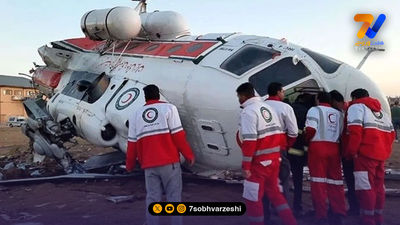 مرگ تلخ 5 کوهنورد از جمله یک پدر و دختر در ریزش بهمن!