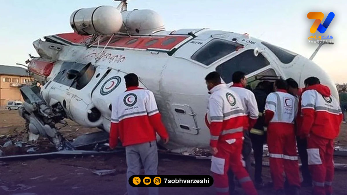 سقوط بالگرد هلال‌احمر در اشترانکوه لرستان؛ دو شهید و چندین مصدوم