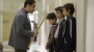 ماجرای تنبیه بدنی یک دانش‌آموز در رباط کریم