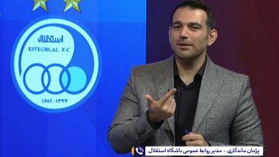 خبرنگار ان‌بی‌سی در نماز جمعه تهران (ویدیو)