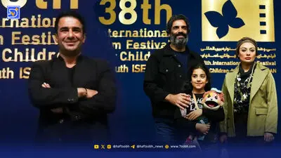 عصر سینما | «من جاسوزنی نیستم» در خانه جشنواره؛ بازیگران فیلم در یک قاب
