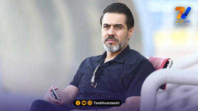 گزینه پرسپولیس، لالیگایی شد!