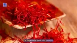 طلای زرد معجزه ای برای بدن شماست