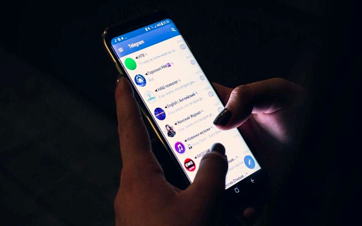 صداوسیما: تلگرام به زودی رفع فیلتر می شود